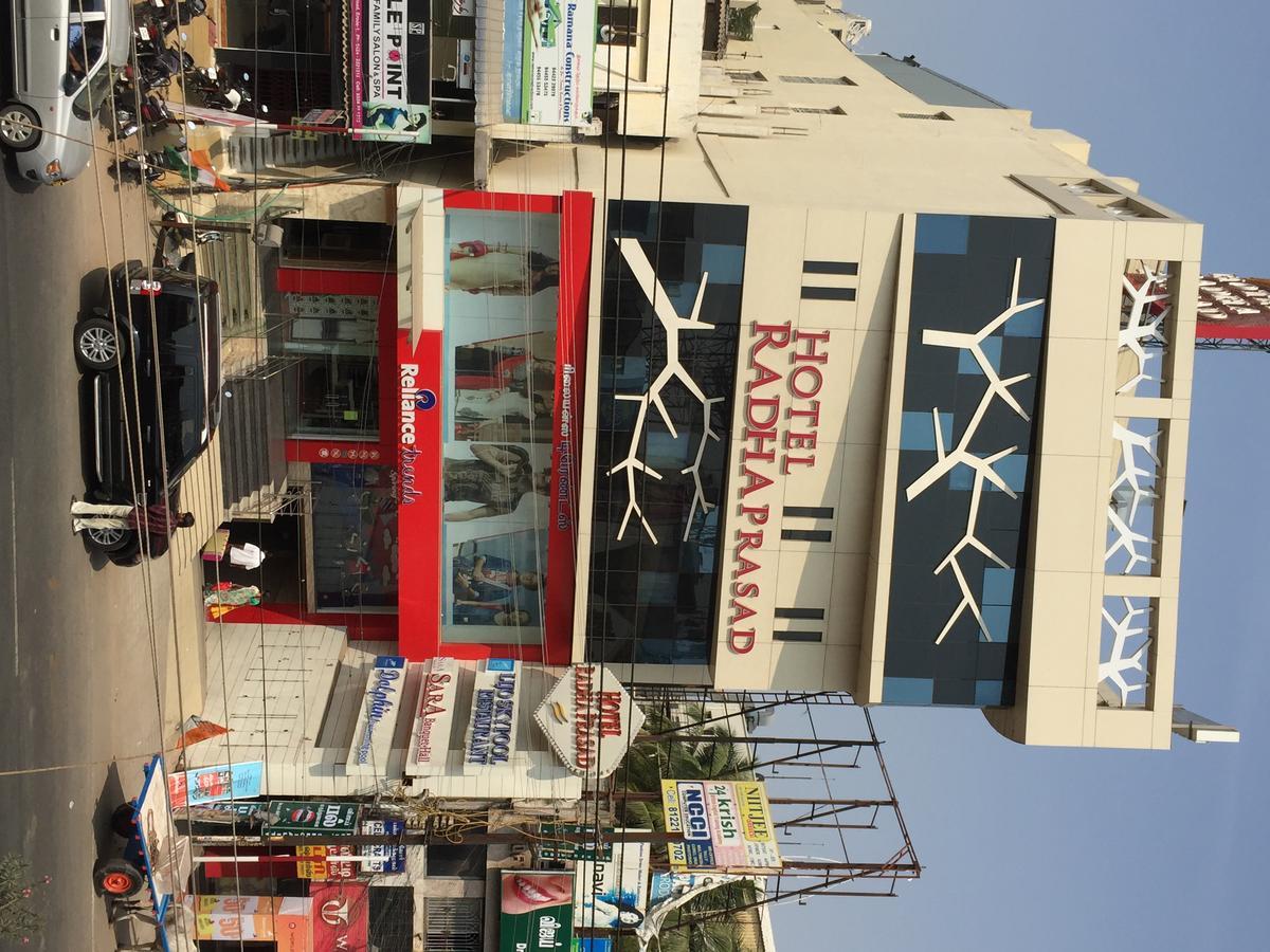 Hotel Radha Prasad Erode Buitenkant foto